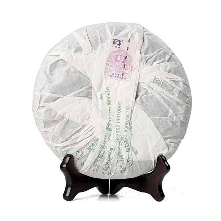 2007 DaYi "Hou Qing Bing" (Thick Green Cake) 500g Puerh Sheng Cha Raw Tea