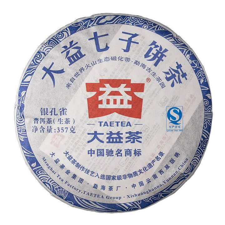 2012 DaYi "Yin Kong Que" (Silver Peacock) Cake 357g Puerh Sheng Cha Raw Tea