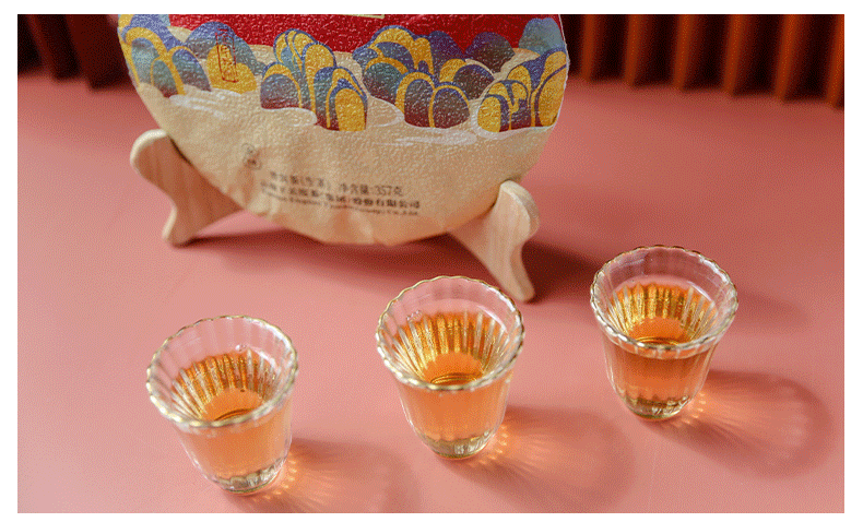2020 Xiaguan "Bao Long Gong She - Lao Shu Yuan Cha" (Baolong Commune - Old Tree Round Cake) 357g Puerh Raw Tea Sheng Cha
