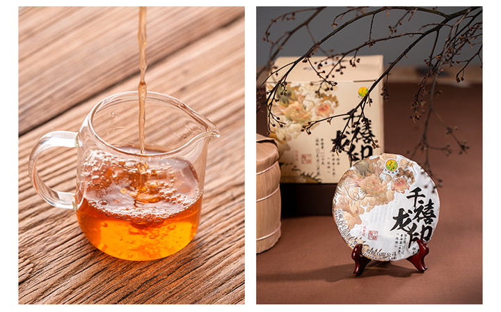 2019 XiaGuan "Qian Xi Long Yin" ( Millennium Ruifenghao) 357g Puerh Raw Tea Sheng Cha