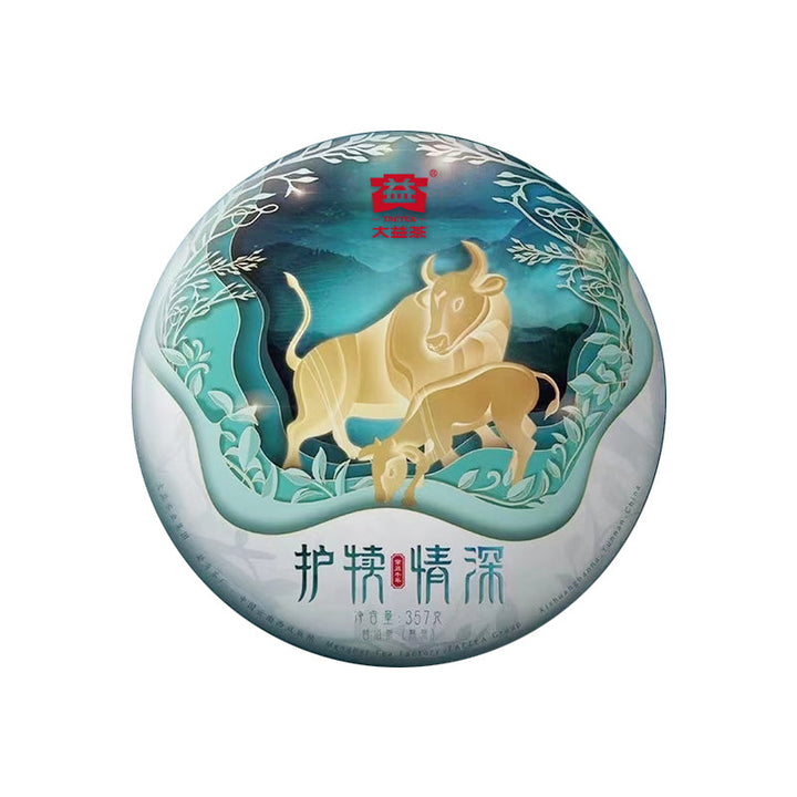 2021 DaYi "Hu Du Qing Shen"。(Zodiac - OX) Cake 357g Puerh Shou Cha Ripe Tea