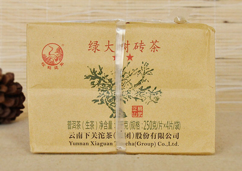 2015 XiaGuan "Lv Da Shu" (Big Green Tree) Brick 250g*4pcs Puerh Raw Tea Sheng Cha