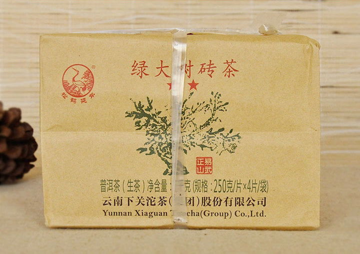 2015 XiaGuan "Lv Da Shu" (Big Green Tree) Brick 250g*4pcs Puerh Raw Tea Sheng Cha