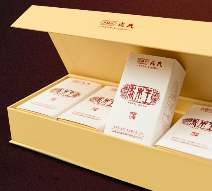 2022 MengKu RongShi "Qiao Mu Wang" (Arbor King) Cake 8g / 500g Brick 1000g, Puerh Raw Tea Sheng Cha