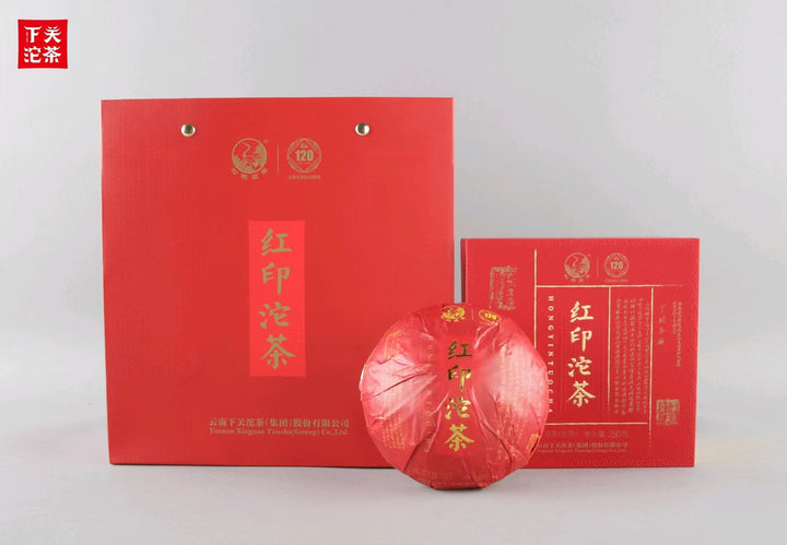 2022 XiaGuan "Hong Yin Tuo Cha" (Red Mark - Spring Old Tree of Banzhang + Xigui + Bingdao + Yiwu + Jingmai) Tuo 250g Puerh Sheng Cha Raw Tea