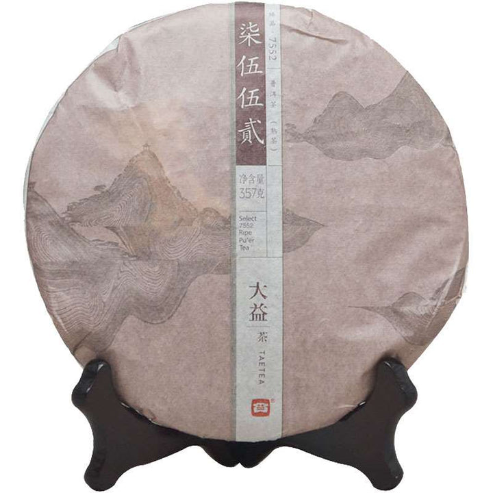 2015 DaYi "7552" Cake 357g Puerh Shou Cha Ripe Tea