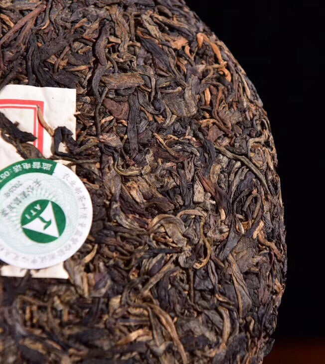 2005 MengKu RongShi "Chun Jian" (Spring Bud) Cake 400g Puerh Raw Tea Sheng Cha