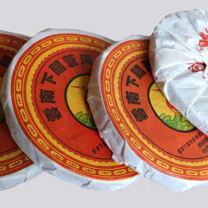 2014 XiaGuan "Cang Er Yuan Cha" (Cang'er Round Tea) Iron Cake 125g Puerh Sheng Cha Raw Tea