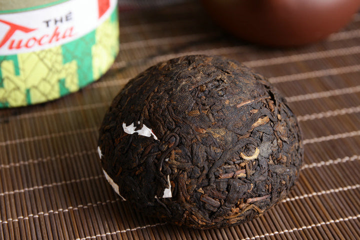 2018 XiaGuan "Xiao Fa Tuo 7663 " 100g Puerh Shou Cha Ripe Tea