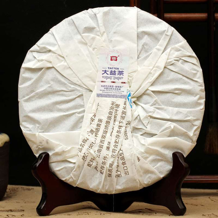 2015 DaYi "Pu Er Yuan" (Origin of Puerh) Cake 357g Puerh Shou Cha Ripe Tea