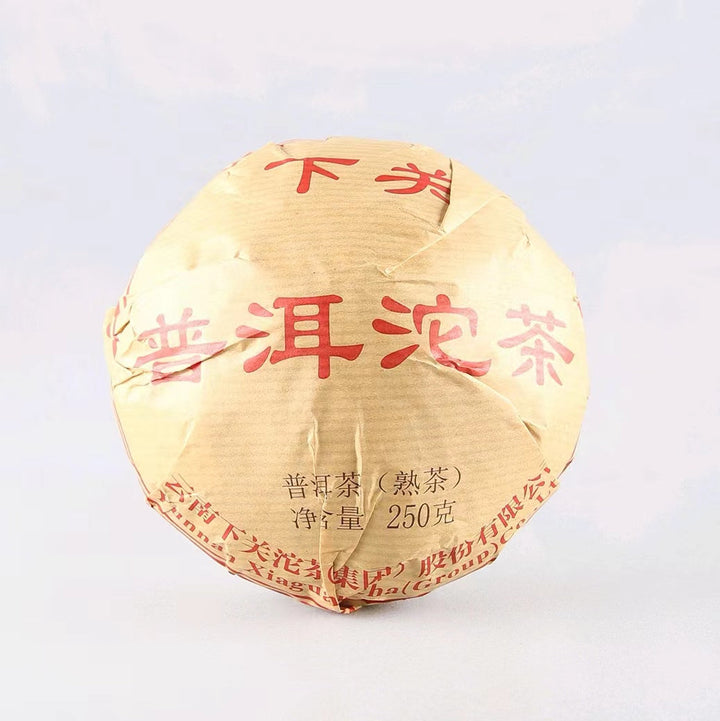 2022 XiaGuan "Xiao Fa" Tuo 250g*5pcs Puerh Ripe Tea Shou Cha