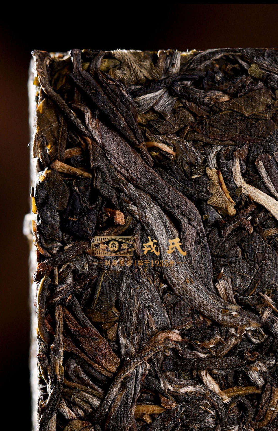 2022 MengKu RongShi "Qiao Mu Wang" (Arbor King) Cake 8g / 500g Brick 1000g, Puerh Raw Tea Sheng Cha