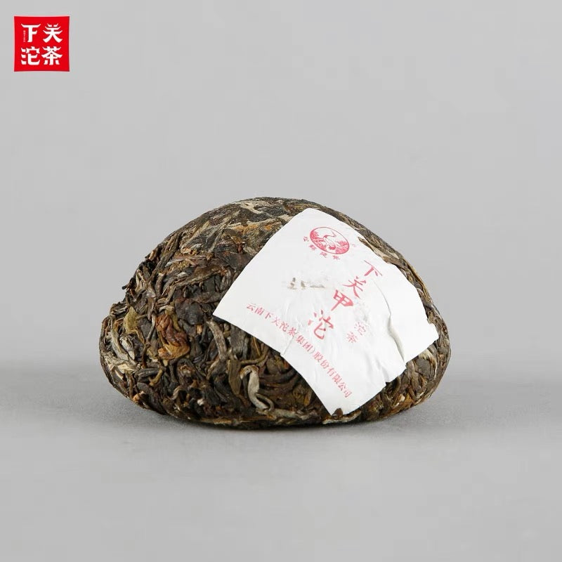 2018 Xiaguan "Jia Tuo" 100g*5pcs Puerh Raw Tea Sheng Cha