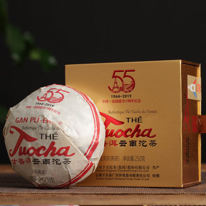 2019 XiaGuan "Xiao Fa - 55th" (Xiaofa -55éme Anniversaire Chine-France) Tuo 250g Puerh Ripe Tea Shou Cha