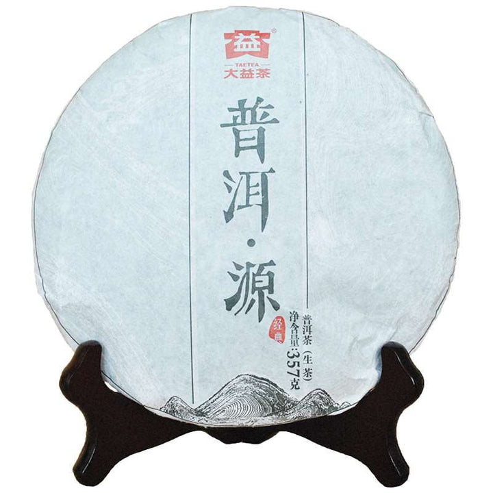 2015 DaYi "Pu Er Yuan" (Origin of Puerh) Cake 357g Puerh Sheng Cha Raw Tea