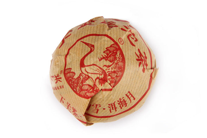 2013 XiaGuan "Jin Si" (Golden Ribbon)Tuo 100g Puerh Sheng Cha Raw Tea