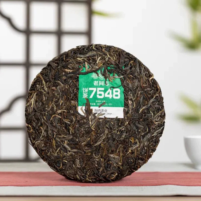 2023 LaoTongZhi "7548" Cake 357g Puerh Sheng Cha Raw Tea