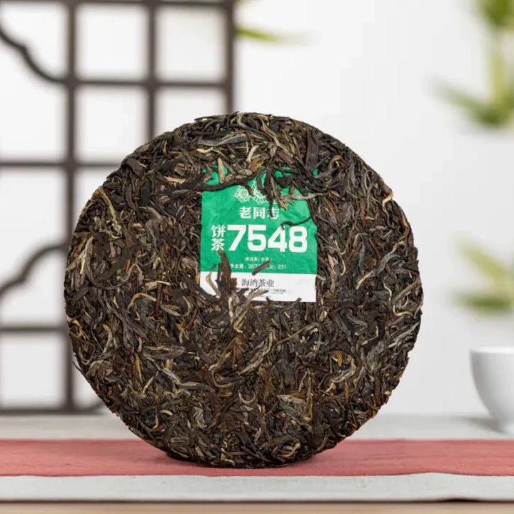 2023 LaoTongZhi "7548" Cake 357g Puerh Sheng Cha Raw Tea