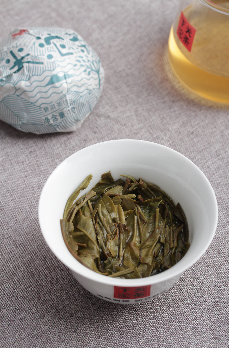 2020 XiaGuan "Chun Jian Tuo Cha " (Spring Bud Tuocha)100g*5pcs=500g Puerh Raw Tea Sheng Cha
