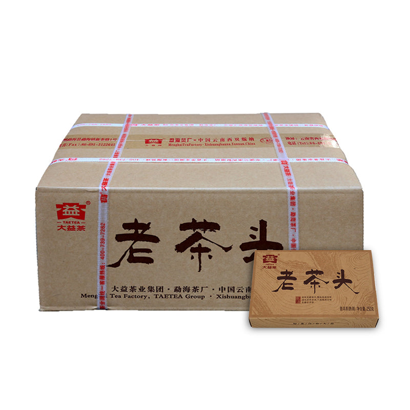 2018 DaYi "Lao Cha Tou" (Old Tea Head) Brick 250g Puerh Shou Cha Ripe Tea