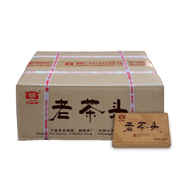 2018 DaYi "Lao Cha Tou" (Old Tea Head) Brick 250g Puerh Shou Cha Ripe Tea