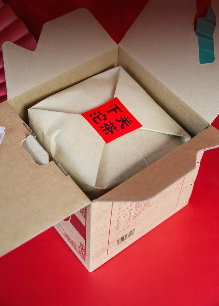 2023 XiaGuan "Te Ji Qing Bing" (Special Grade Green Cake) 357g Puerh Raw Tea Sheng Cha