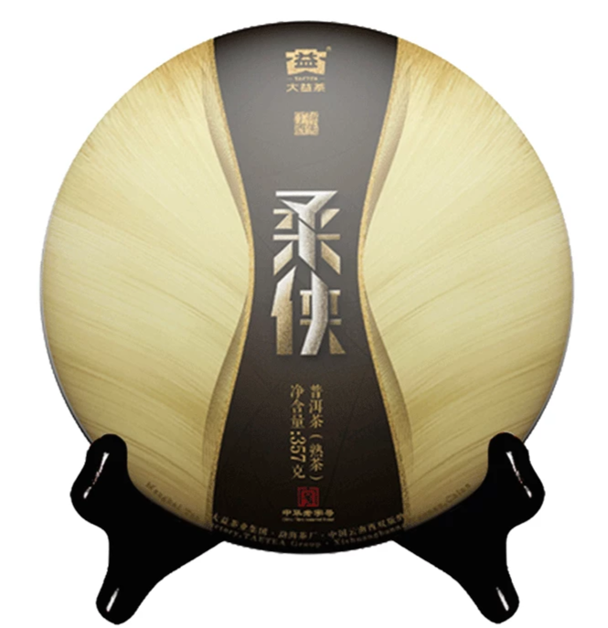 2017 DaYi "Rou Xia" (Flexible Hero) Cake 357g Puerh Shou Cha Ripe Tea