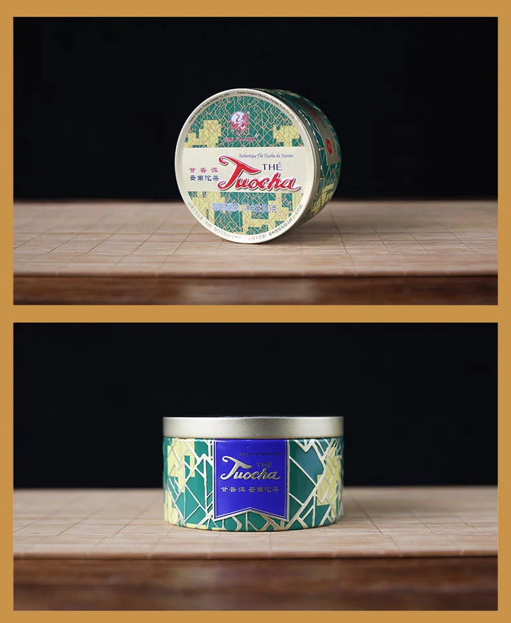 2022 XiaGuan "Xiao Fa Tuo - Lan Biao" (Xiaofa Tuo - Blue Label) Updated 7663 Recipe 100g Puerh Shou Cha Ripe Tea