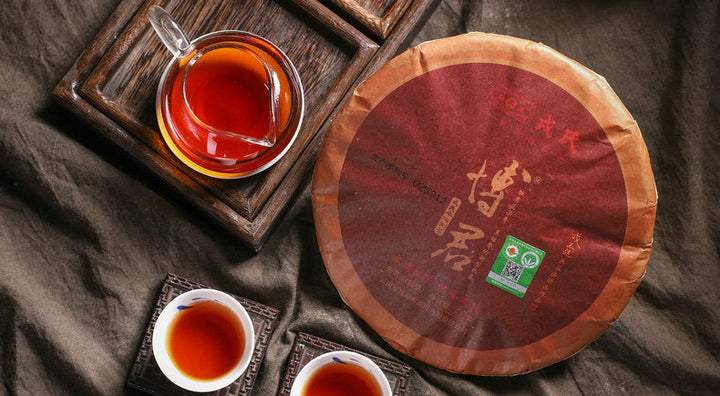 2017 MengKu RongShi "Bo Jun" (Wish) Cake 500g Puerh Ripe Tea Shou Cha