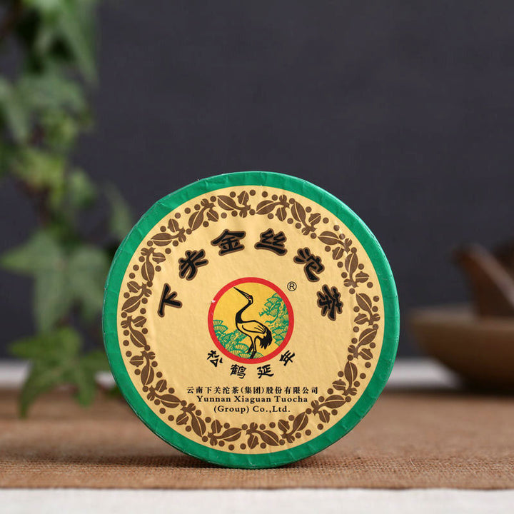 2014 XiaGuan "Jin Si" (Golden Ribbon) Tuo 100g Puerh Sheng Cha Raw Tea