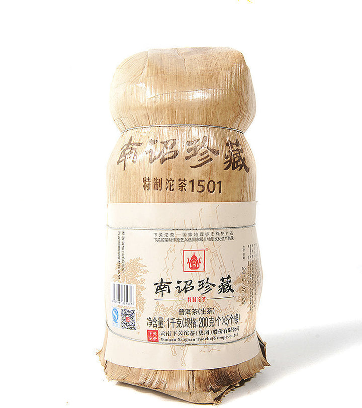 2015 XiaGuan "Nan Zhao Zhen Cang" (Nanzhao Collectible) Tuo 200g Puerh Raw Tea Sheng Cha