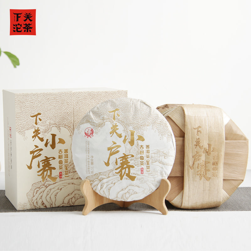 2021 XiaGuan "Xiao Hu Sai - Gu Shu" (Xiaohusai Village Old Tree - Mengku - Lincang) Cake 357g Puerh Raw Tea Sheng Cha