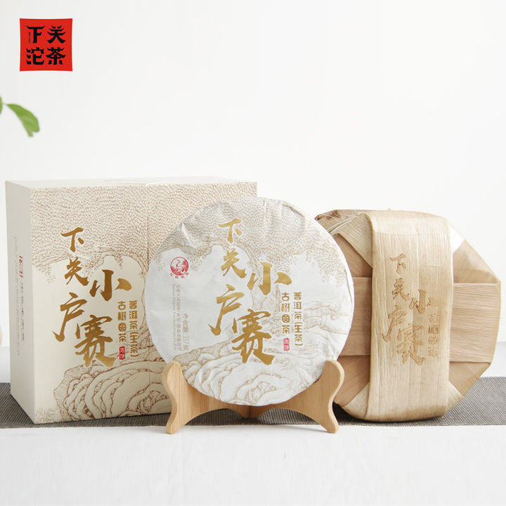 2021 XiaGuan "Xiao Hu Sai - Gu Shu" (Xiaohusai Village Old Tree - Mengku - Lincang) Cake 357g Puerh Raw Tea Sheng Cha