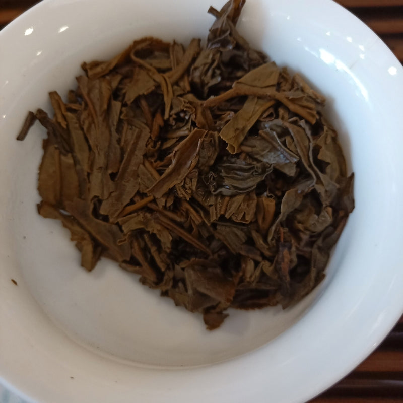 2000 LaoTongZhi "Yi Wu Shan Ye Sheng" (Yiwu Wild Leaf Cake) Cake 357g Puerh Sheng Cha Raw Tea