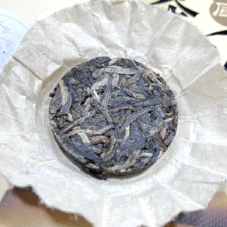 2021 MengKu RongShi "Cha Hun" (Tea Spirit - Organic Food Certificated) Cake 357g Puerh Raw Tea Sheng Cha