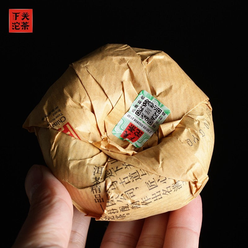 2021 XiaGuan "Xiao Fa" Tuo 100g*5pcs Puerh Ripe Tea Shou Cha