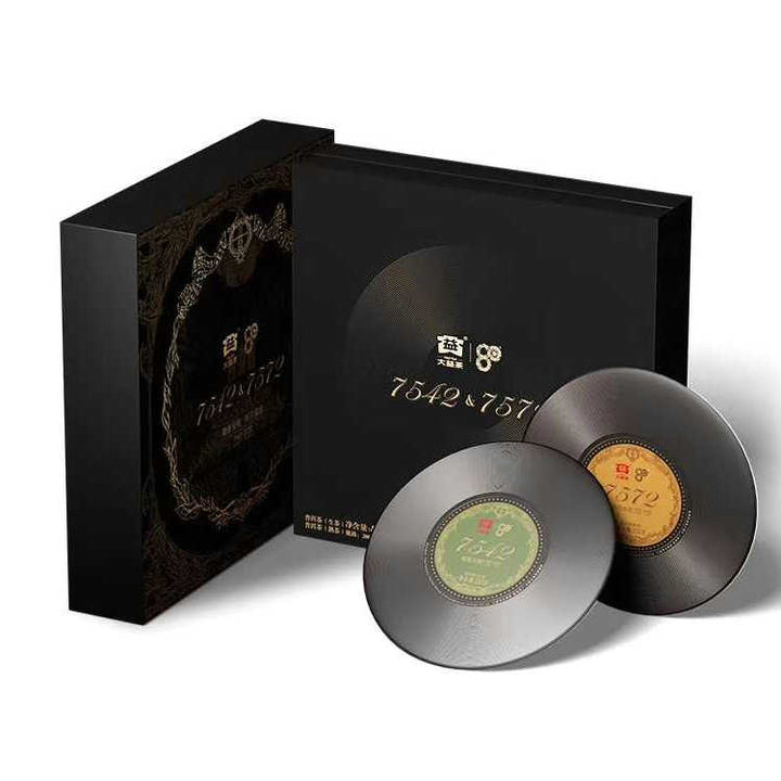 2020 Dayi (Commemorative Limited Set) 200g*2pcs Puerh Pan Cake "7542" Raw Tea Sheng Cha, "7572" Ripe Tea Shou Cha