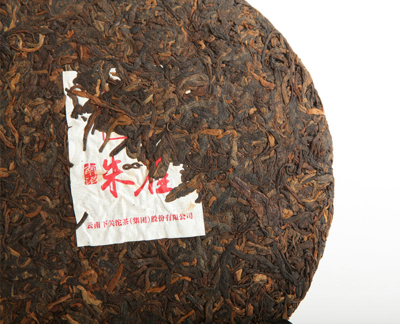 2017 XiaGuan "Zhu Que - Gu Shu" (Sparrow - Old Tree) Cake 357g Puerh Ripe Tea Shou Cha