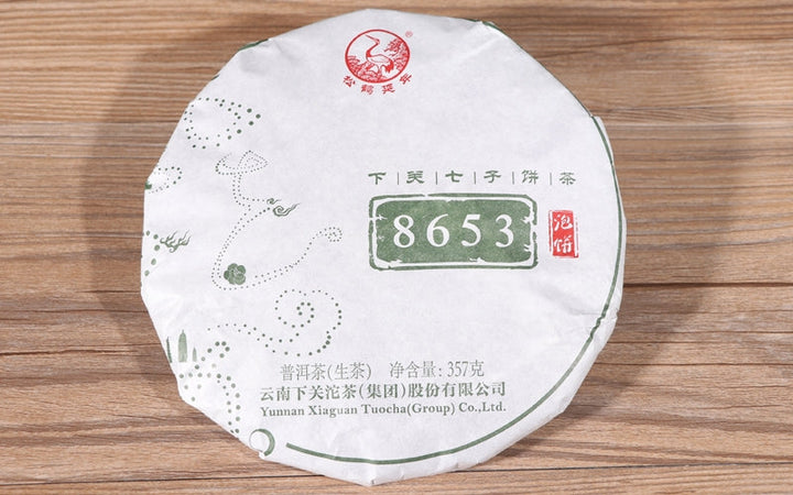 2018 XiaGuan "Jin Bang 8653" (Gold List) General Cake 357g Puerh Raw Tea Sheng Cha