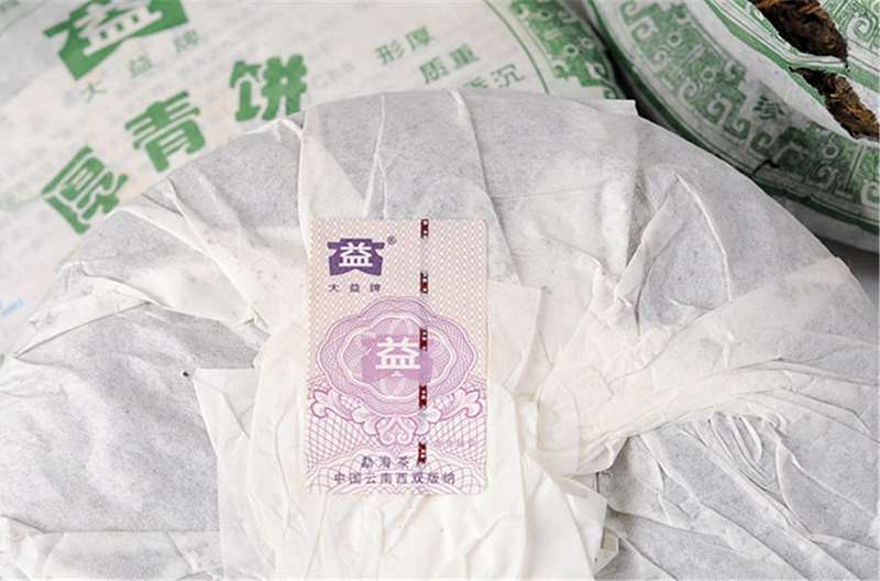 2007 DaYi "Hou Qing Bing" (Thick Green Cake) 500g Puerh Sheng Cha Raw Tea