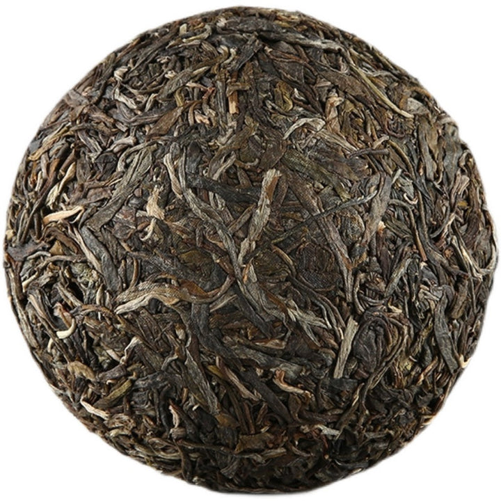 2021 XiaGuan "1959 Jin Cang Er" (7 Star - 1959 Golden Cang'er - 80th Commemoration) Tuo 250g  Puerh Raw Tea Sheng Cha