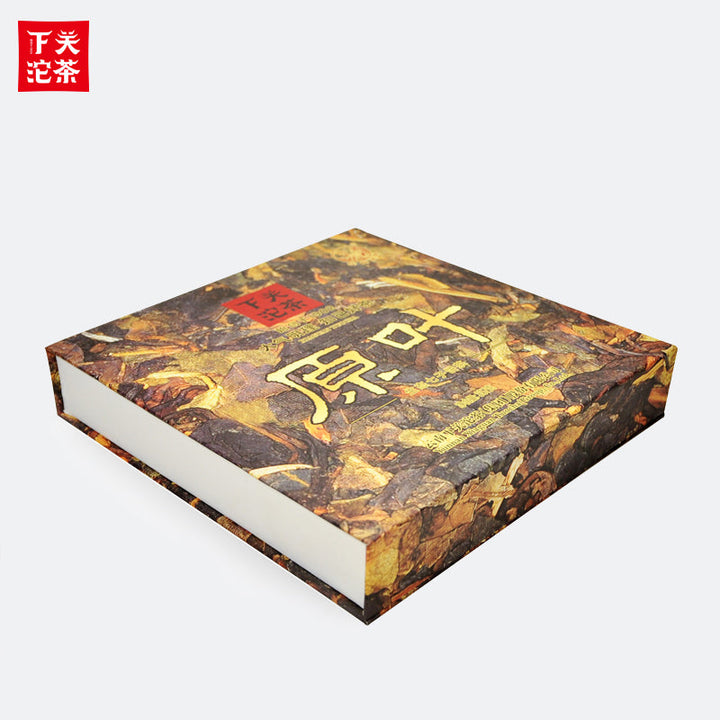2014 XiaGuan "Yuan Ye" (Original Leaf) Cake 357g Puerh Sheng Cha Raw Tea