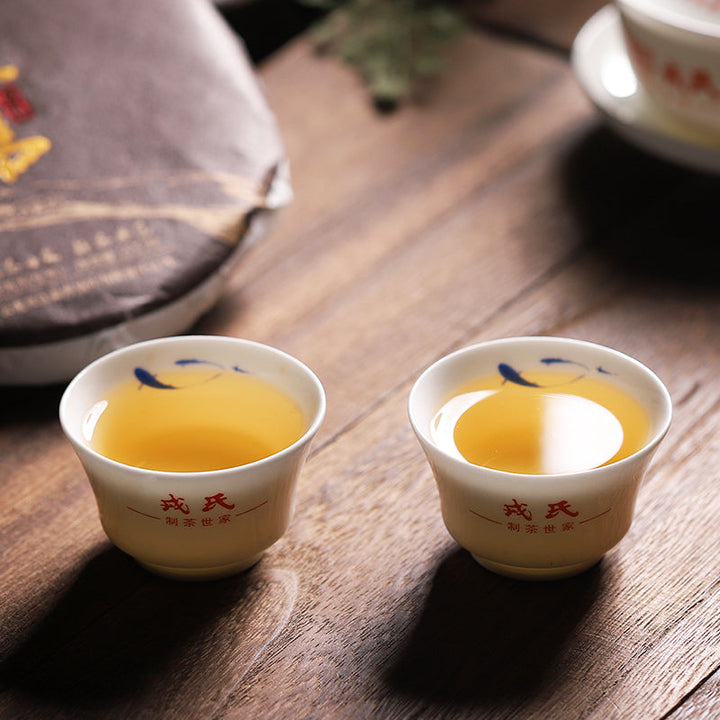 2021 MengKu RongShi "Bing Dao" (Bingdao) Cake 200g Puerh Raw Tea Sheng Cha