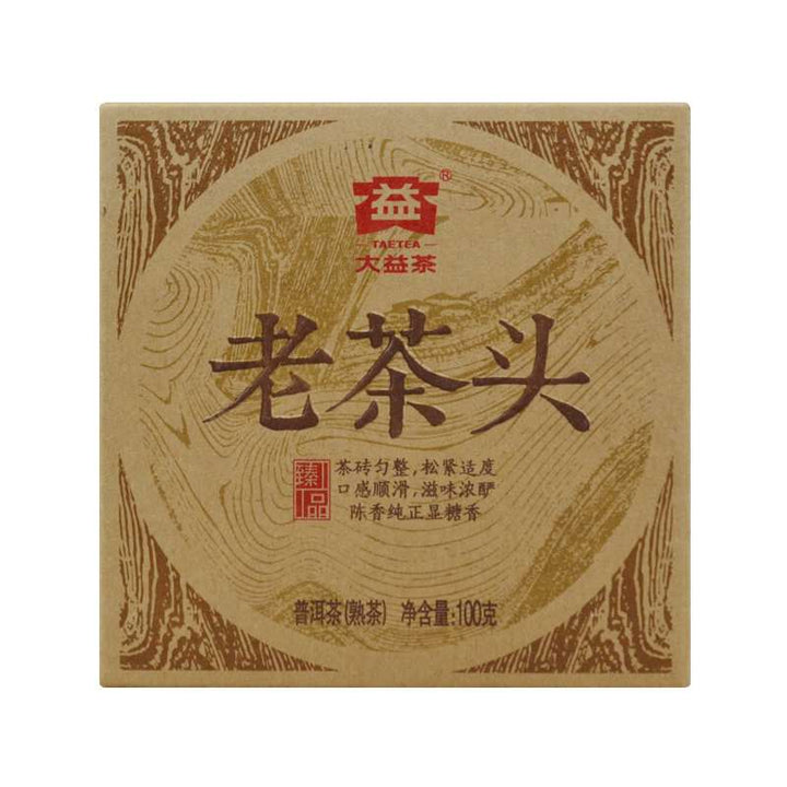 2014 DaYi "Lao Cha Tou" (Old Tea Head) Brick 100g Puerh Shou Cha Ripe Tea