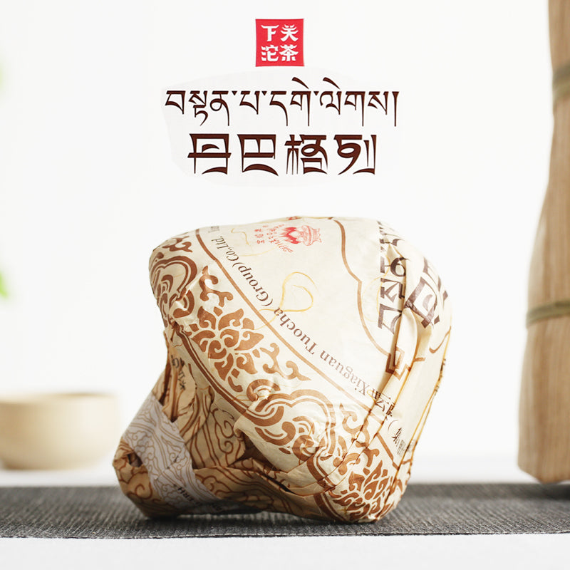 2021 XiaGuan "Dan Ba Ge Lie - Bu Lang Gu Shu" (Bulang Old Tree) Mushroom Tuo 250g Puerh Sheng Cha Raw Tea