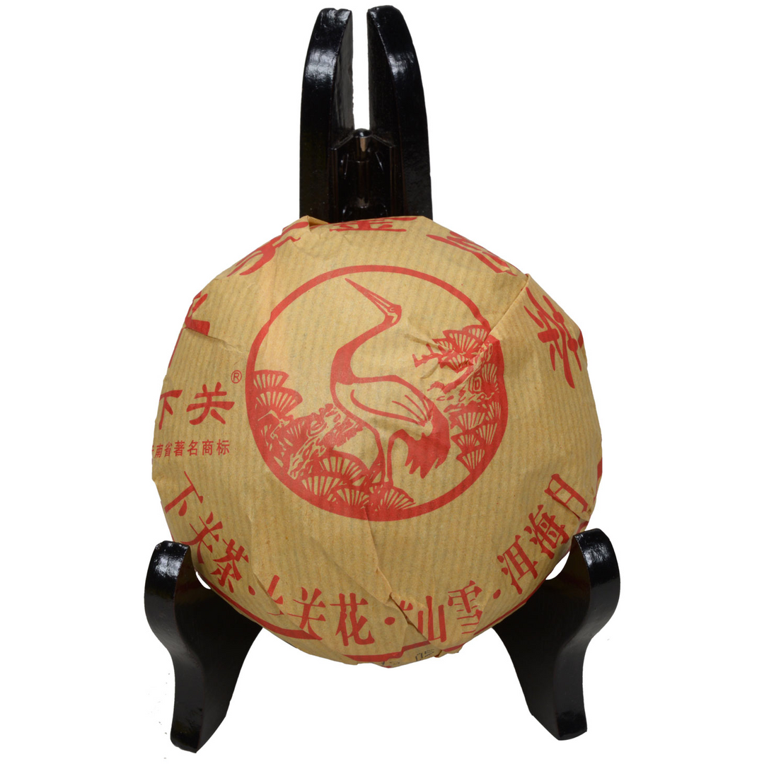 2014 XiaGuan "Jin Si" (Golden Ribbon) Tuo 250g Puerh Sheng Cha Raw Tea