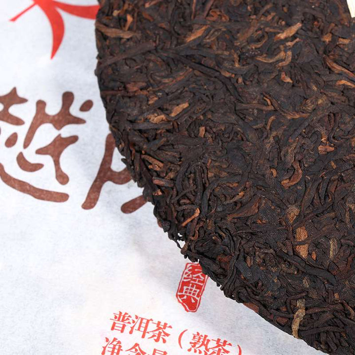 2016 DaYi "Yue Chen Yue Xiang" (The Older The Better) Cake 357g Puerh Shou Cha Ripe Tea