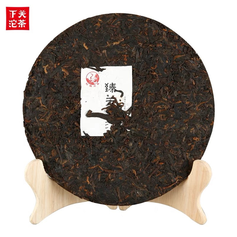 2018 XiaGuan "Zhen Guan Zhi Zhi" Cake 357g Puerh Ripe Tea Shou Cha