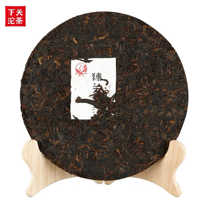 2018 XiaGuan "Zhen Guan Zhi Zhi" Cake 357g Puerh Ripe Tea Shou Cha