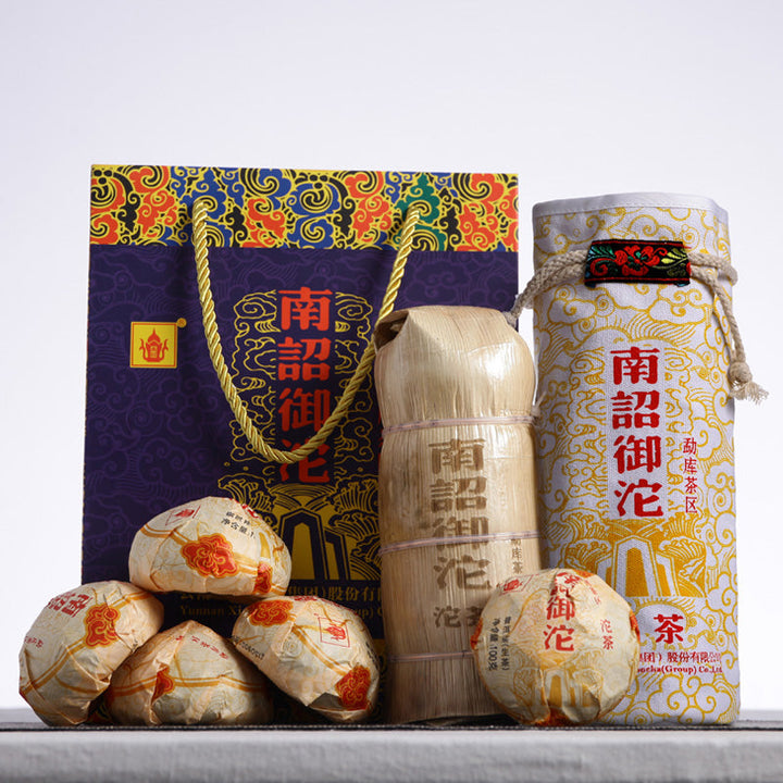 2018 XiaGuan "Nan Zhao Yu Tuo" (Tribute Tuo) 100g*5=500g Puerh Raw Tea Sheng Cha